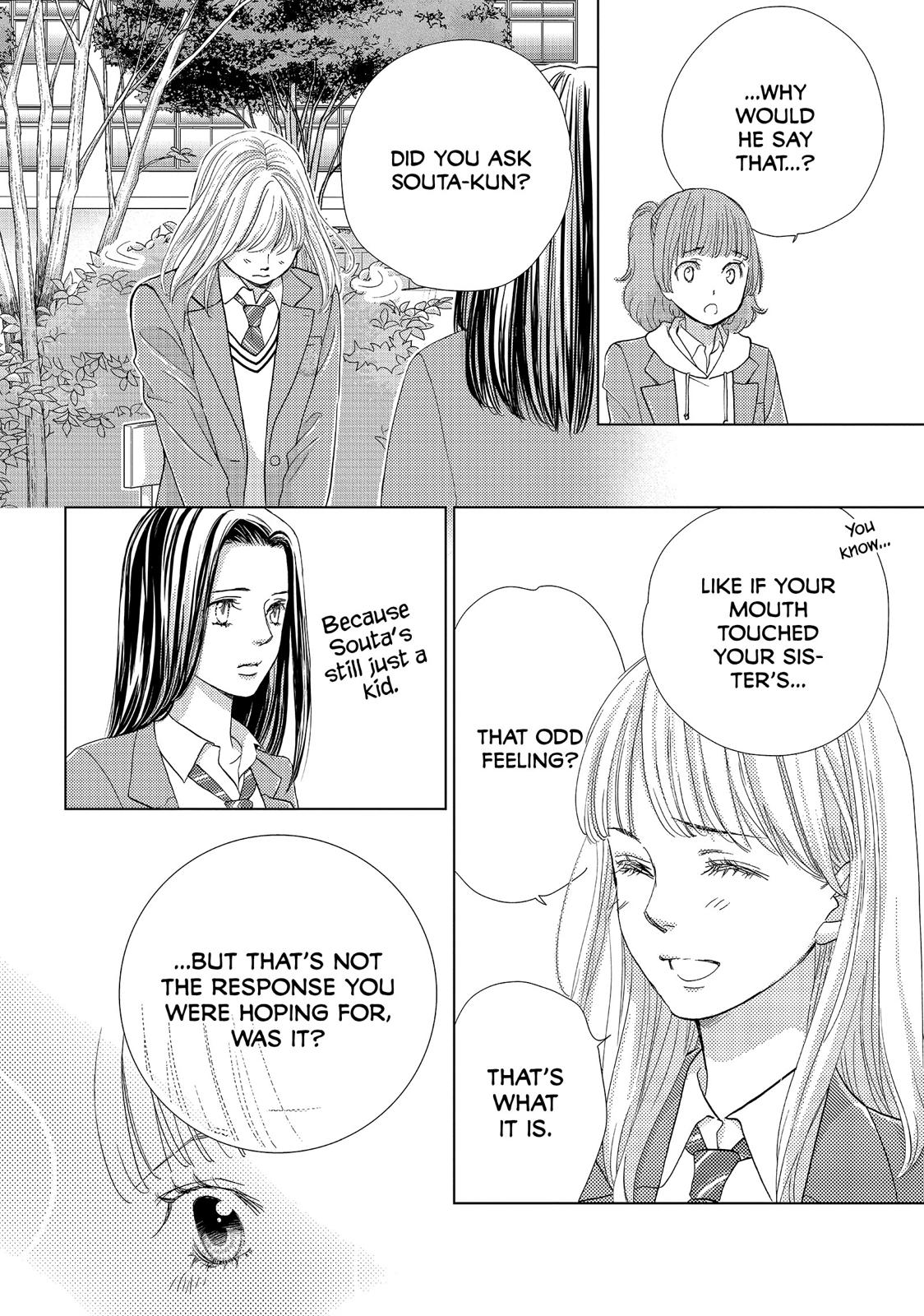 Ouji-sama ni wa Doku ga Aru. Chapter 14 page 12 - Chapter 14