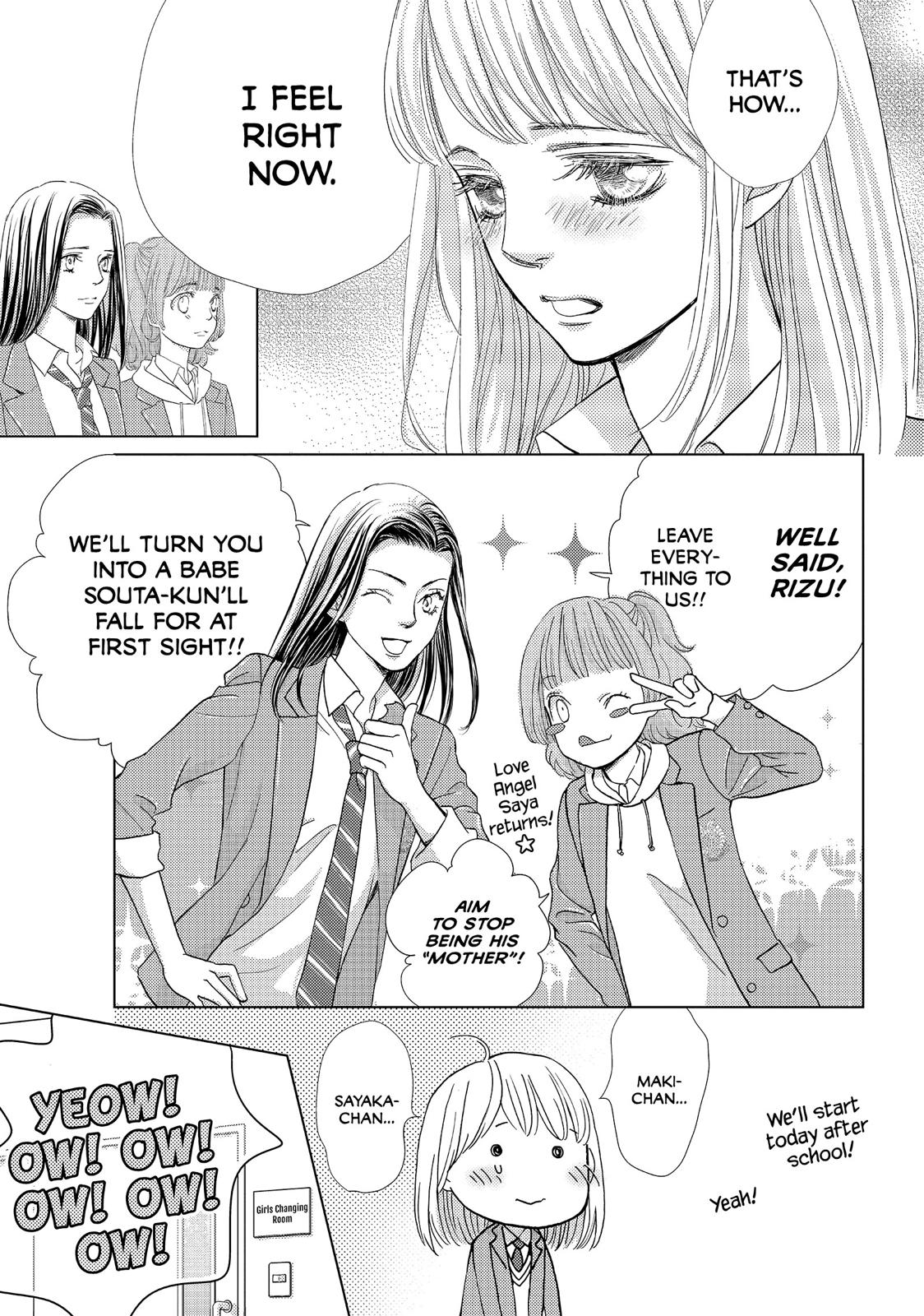Ouji-sama ni wa Doku ga Aru. Chapter 14 page 15 - Chapter 14