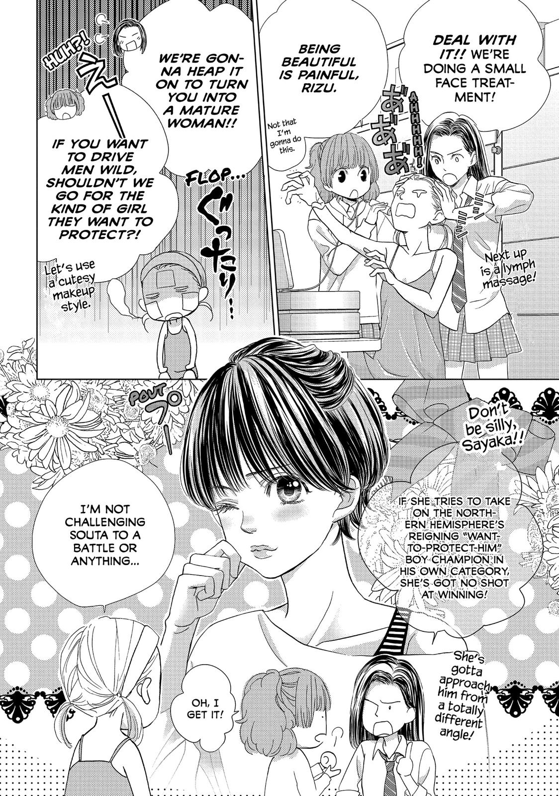 Ouji-sama ni wa Doku ga Aru. Chapter 14 page 16 - Chapter 14