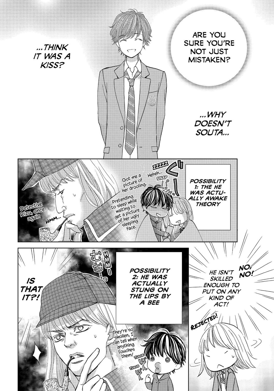 Ouji-sama ni wa Doku ga Aru. Chapter 14 page 2 - Chapter 14