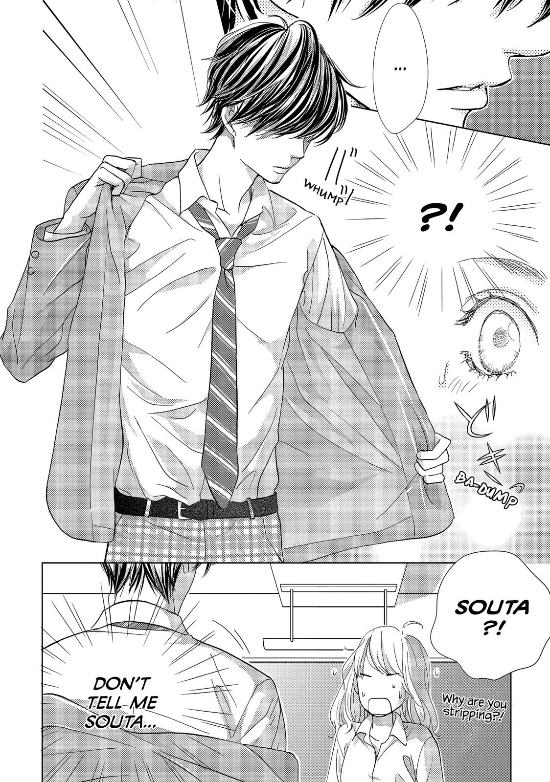 Ouji-sama ni wa Doku ga Aru. Chapter 14 page 22 - Chapter 14