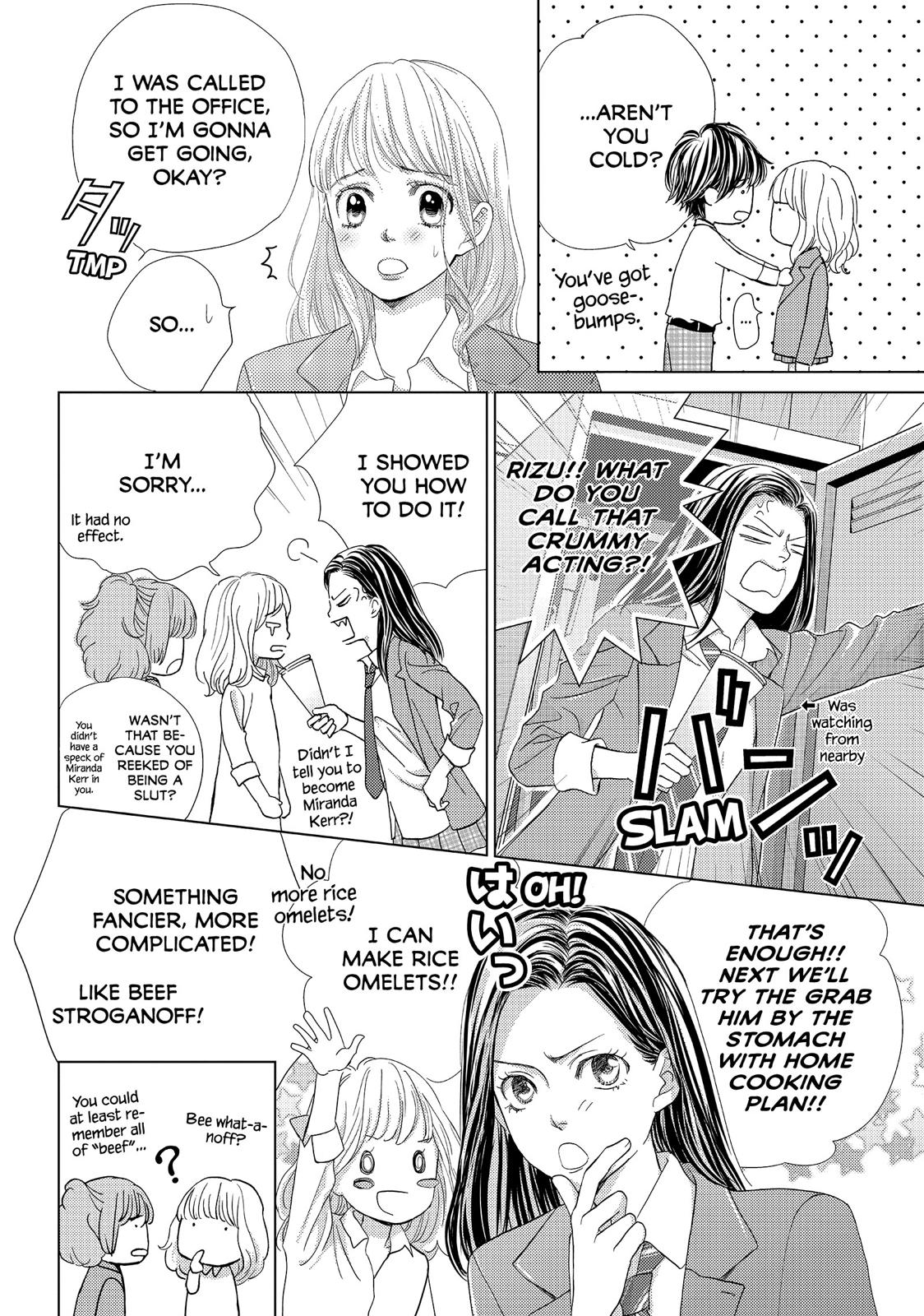 Ouji-sama ni wa Doku ga Aru. Chapter 14 page 24 - Chapter 14