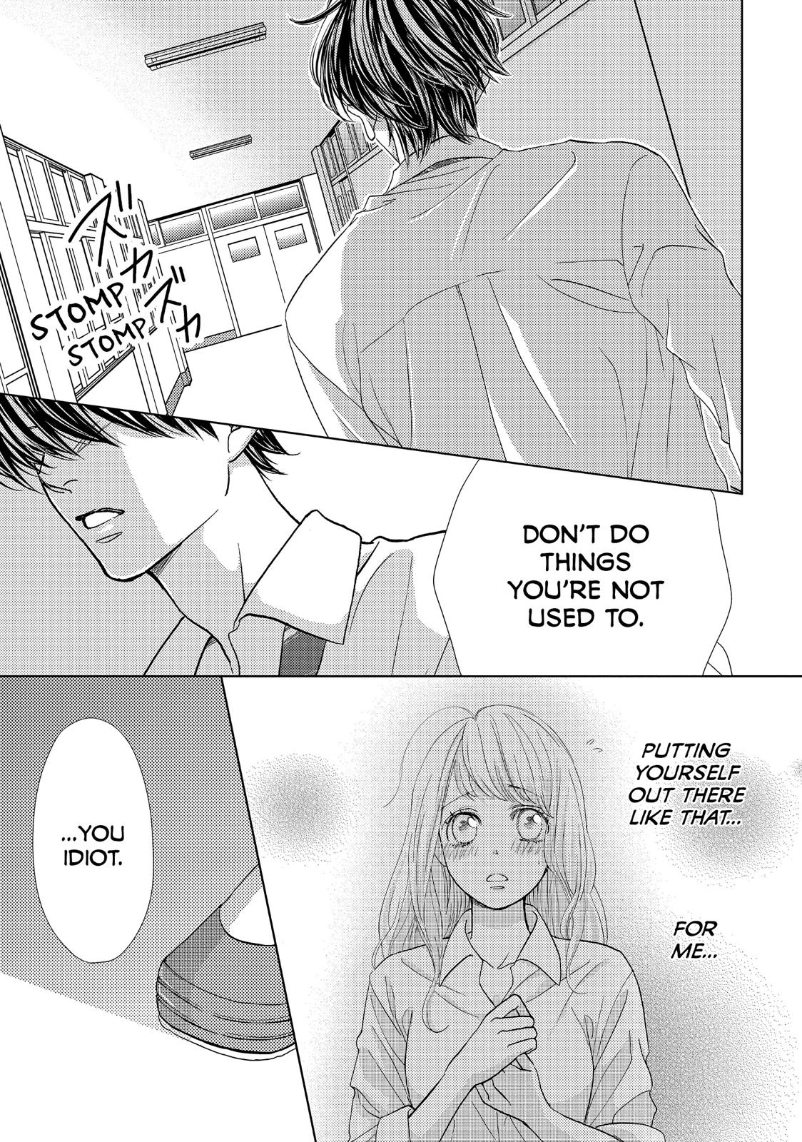 Ouji-sama ni wa Doku ga Aru. Chapter 14 page 25 - Chapter 14