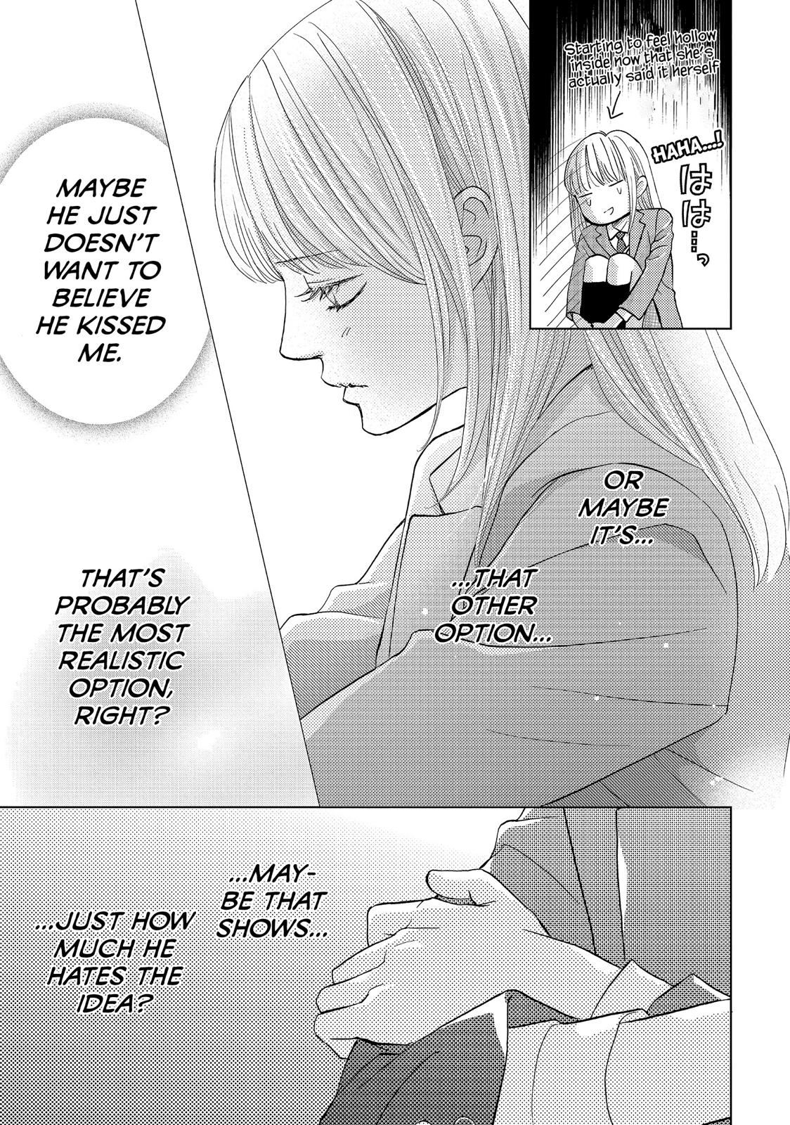 Ouji-sama ni wa Doku ga Aru. Chapter 14 page 3 - Chapter 14