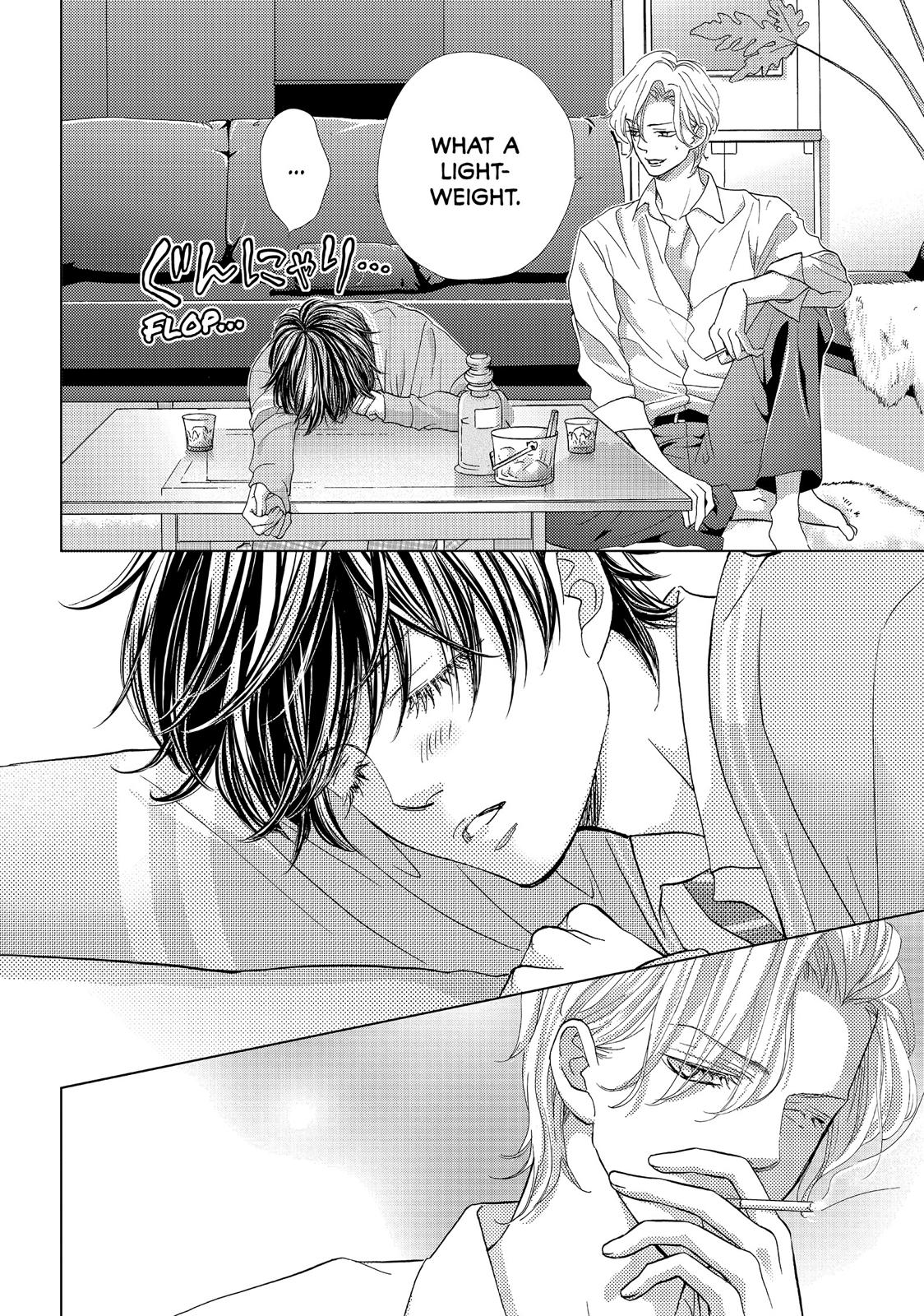 Ouji-sama ni wa Doku ga Aru. Chapter 14 page 32 - Chapter 14