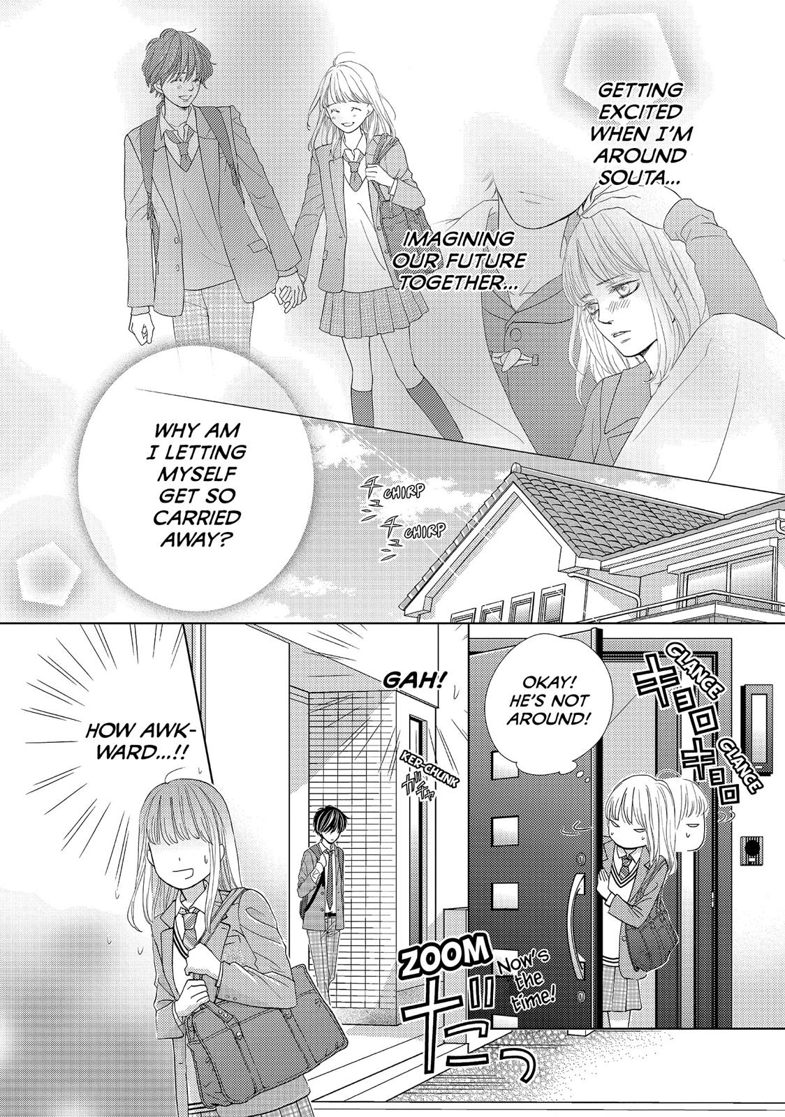 Ouji-sama ni wa Doku ga Aru. Chapter 14 page 4 - Chapter 14