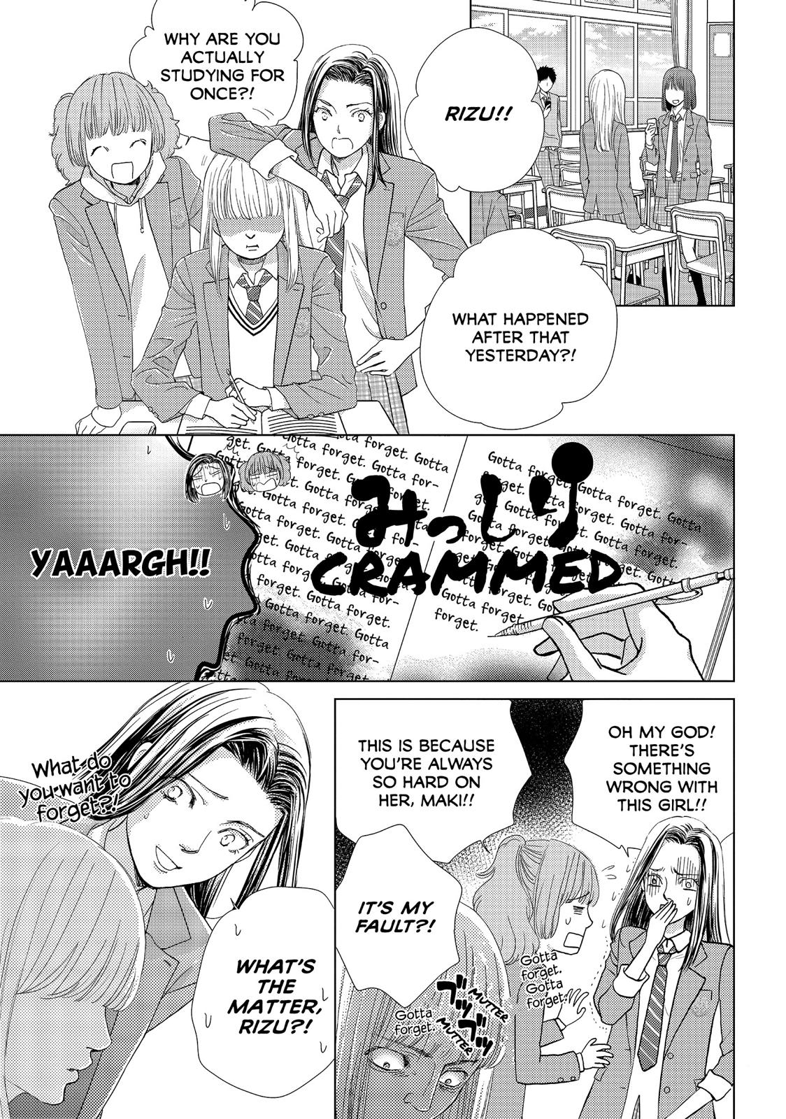 Ouji-sama ni wa Doku ga Aru. Chapter 14 page 9 - Chapter 14
