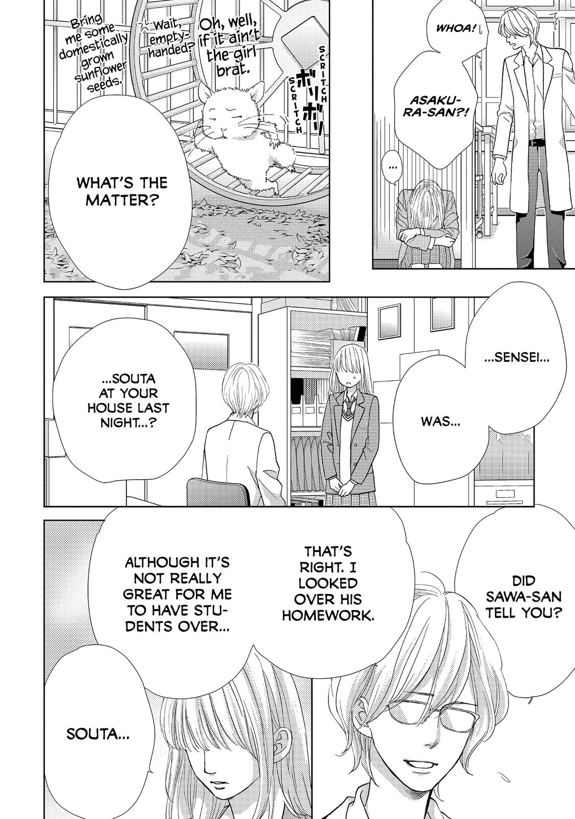 Ouji-sama ni wa Doku ga Aru. Chapter 15 page 12 - Chapter 15