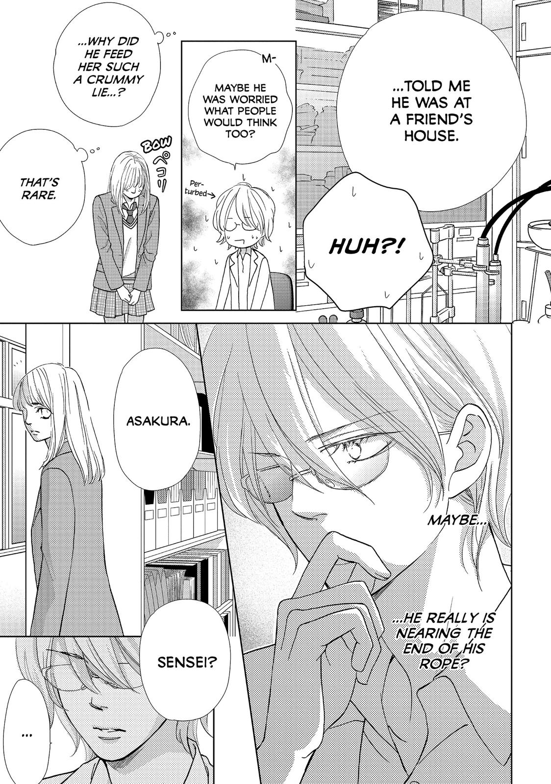 Ouji-sama ni wa Doku ga Aru. Chapter 15 page 13 - Chapter 15