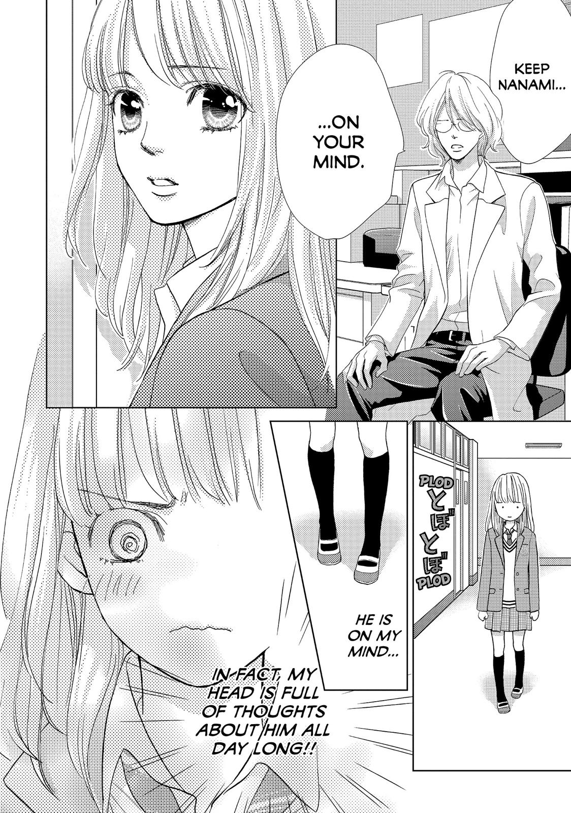 Ouji-sama ni wa Doku ga Aru. Chapter 15 page 14 - Chapter 15