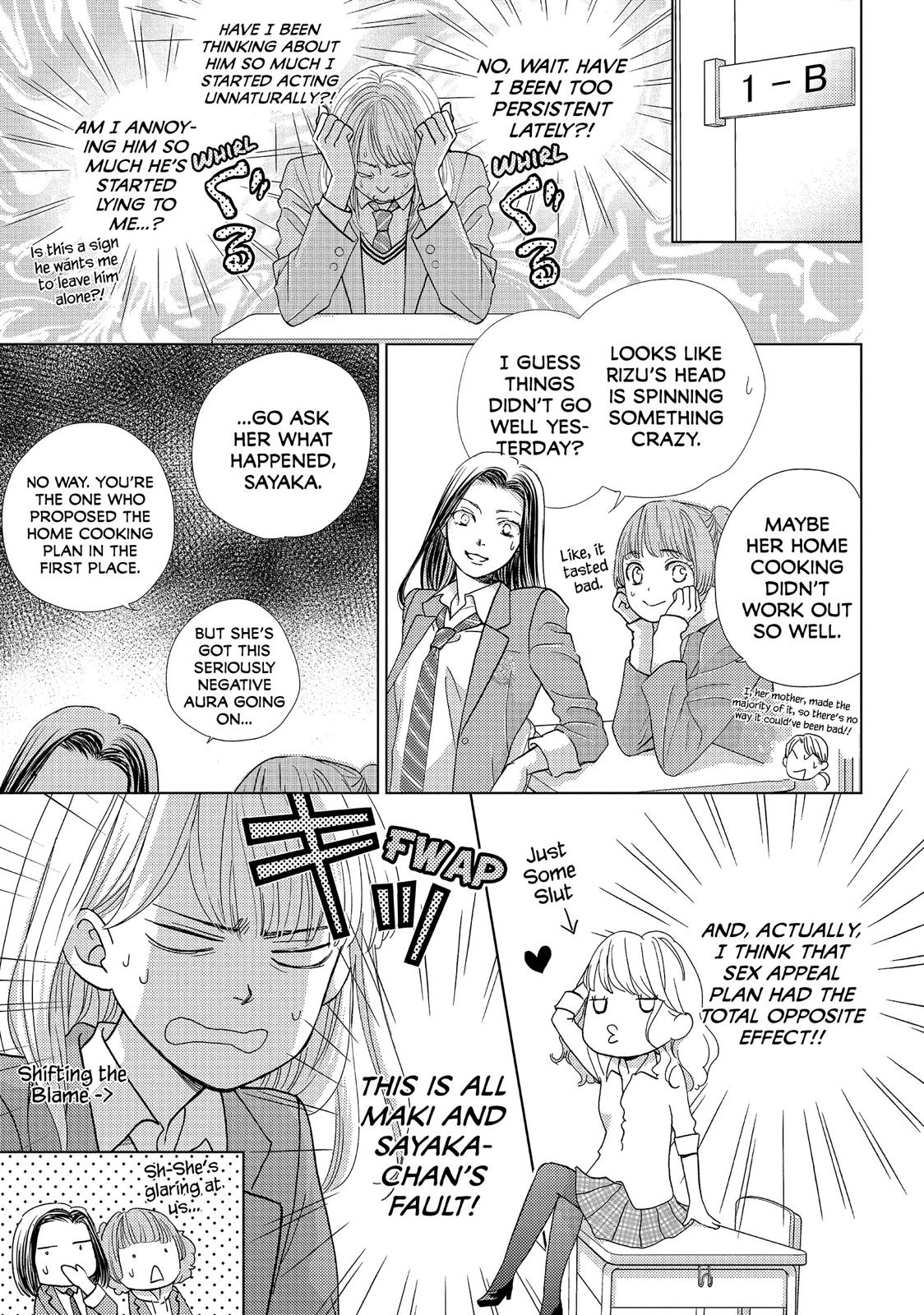 Ouji-sama ni wa Doku ga Aru. Chapter 15 page 15 - Chapter 15