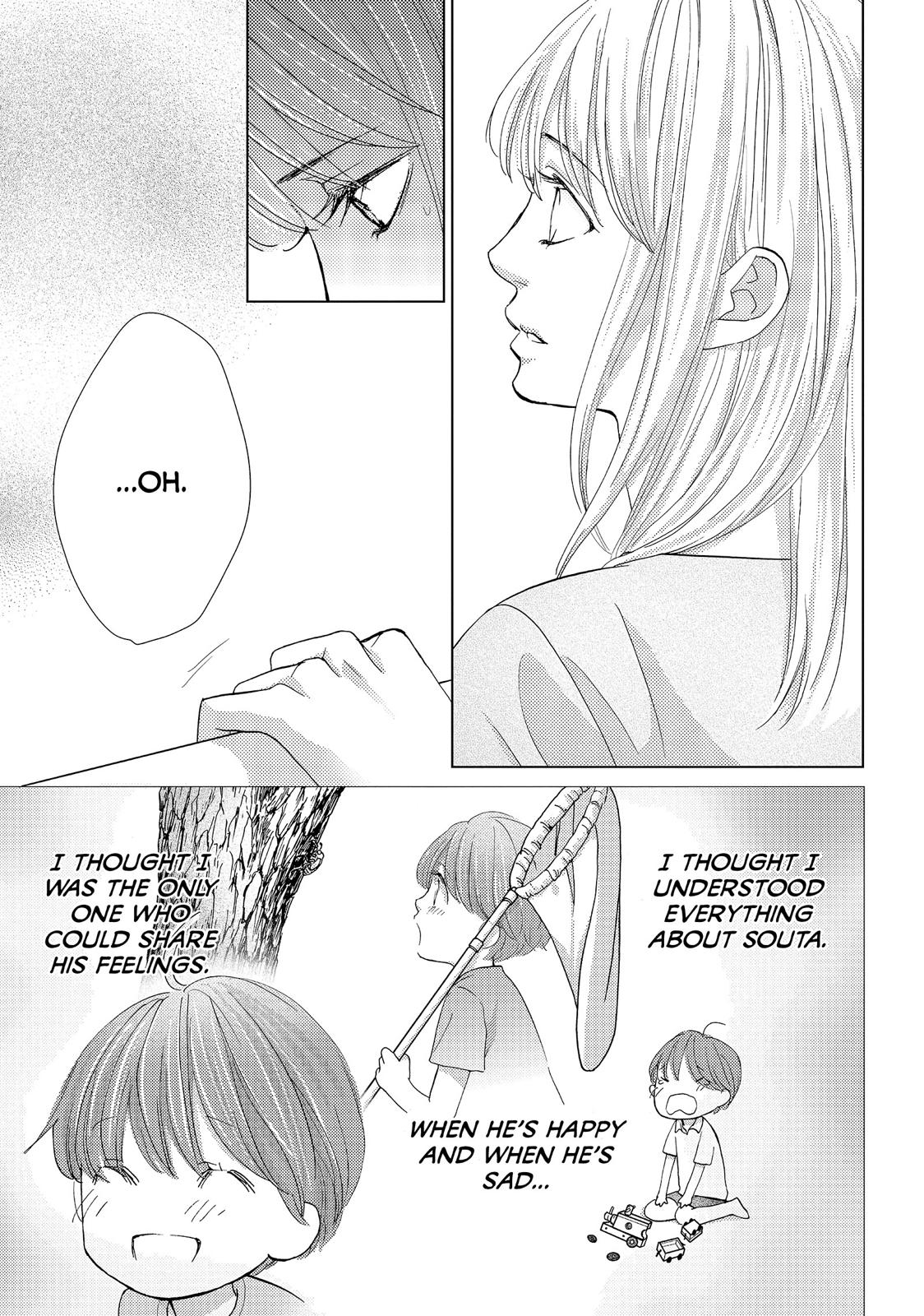 Ouji-sama ni wa Doku ga Aru. Chapter 15 page 23 - Chapter 15