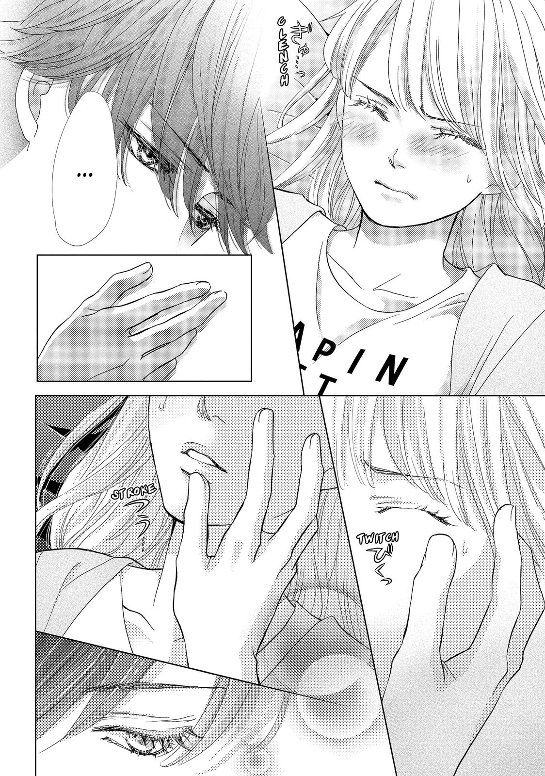Ouji-sama ni wa Doku ga Aru. Chapter 15 page 30 - Chapter 15