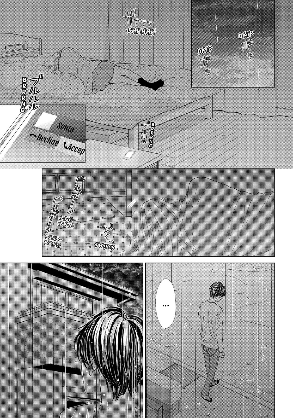 Ouji-sama ni wa Doku ga Aru. Chapter 15 page 33 - Chapter 15