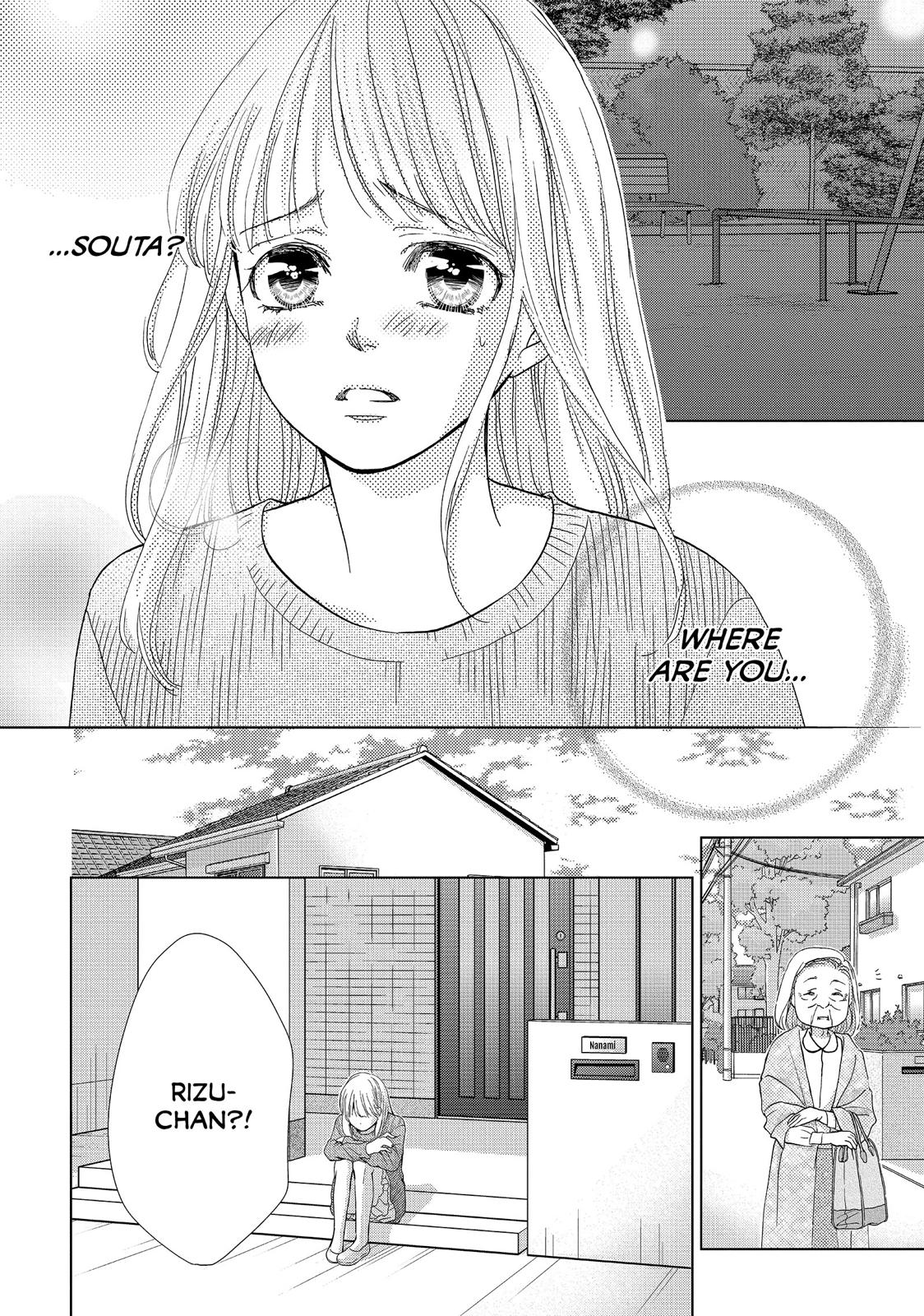 Ouji-sama ni wa Doku ga Aru. Chapter 15 page 4 - Chapter 15