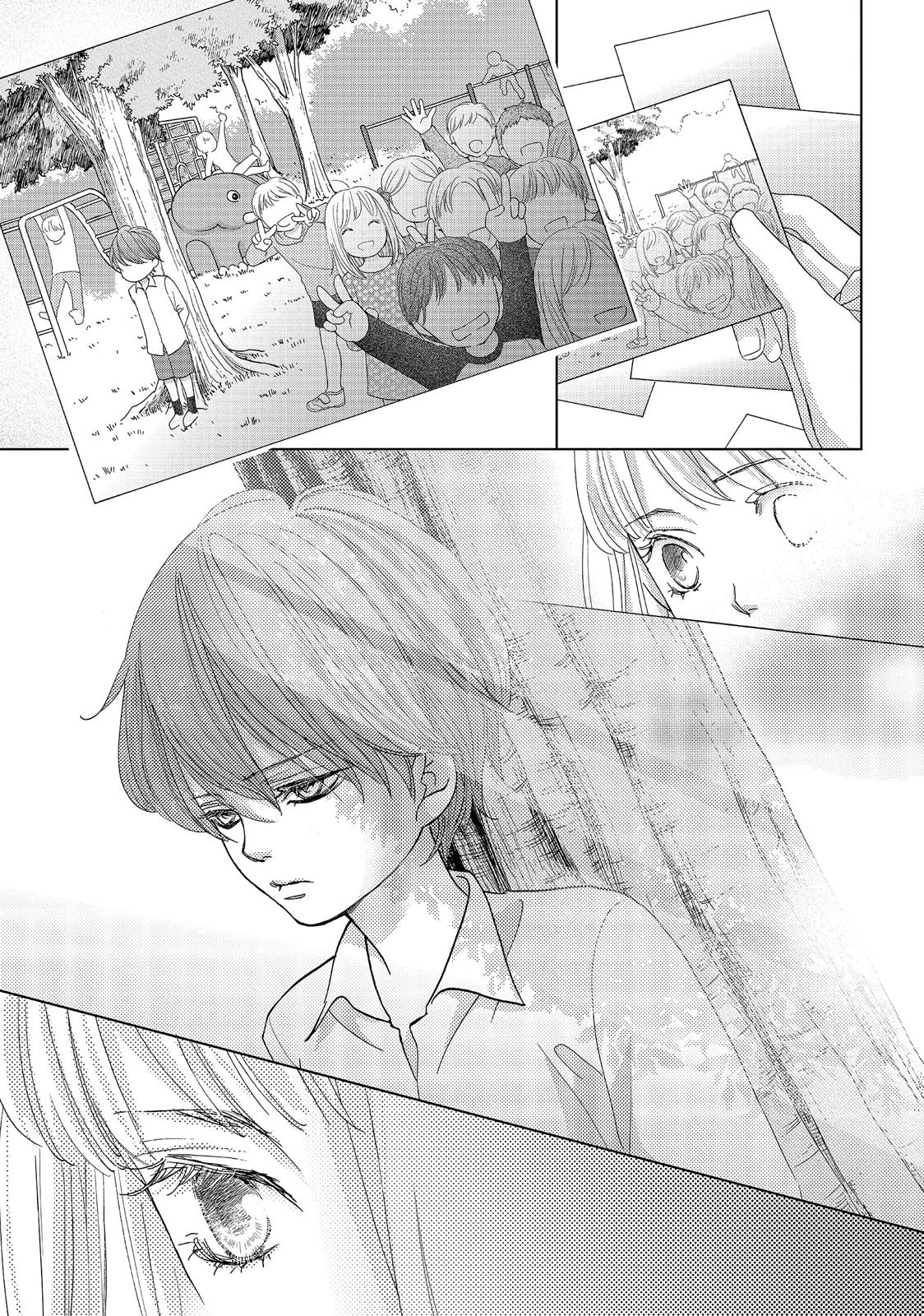 Ouji-sama ni wa Doku ga Aru. Chapter 15 page 41 - Chapter 15