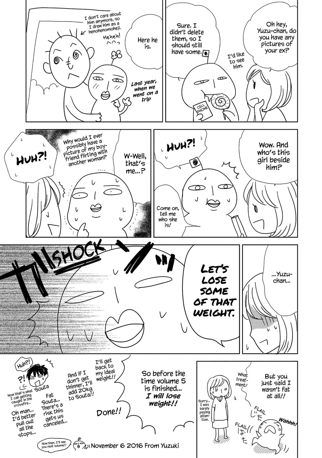 Ouji-sama ni wa Doku ga Aru. Chapter 15 page 45 - Chapter 15