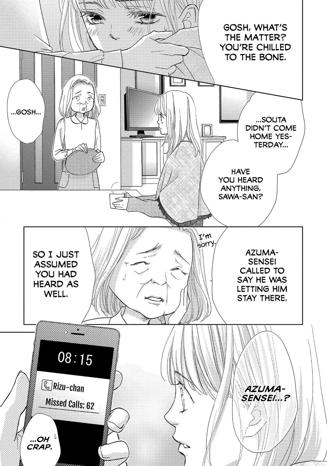Ouji-sama ni wa Doku ga Aru. Chapter 15 page 5 - Chapter 15