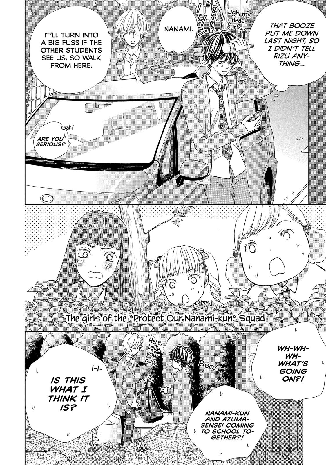 Ouji-sama ni wa Doku ga Aru. Chapter 15 page 6 - Chapter 15