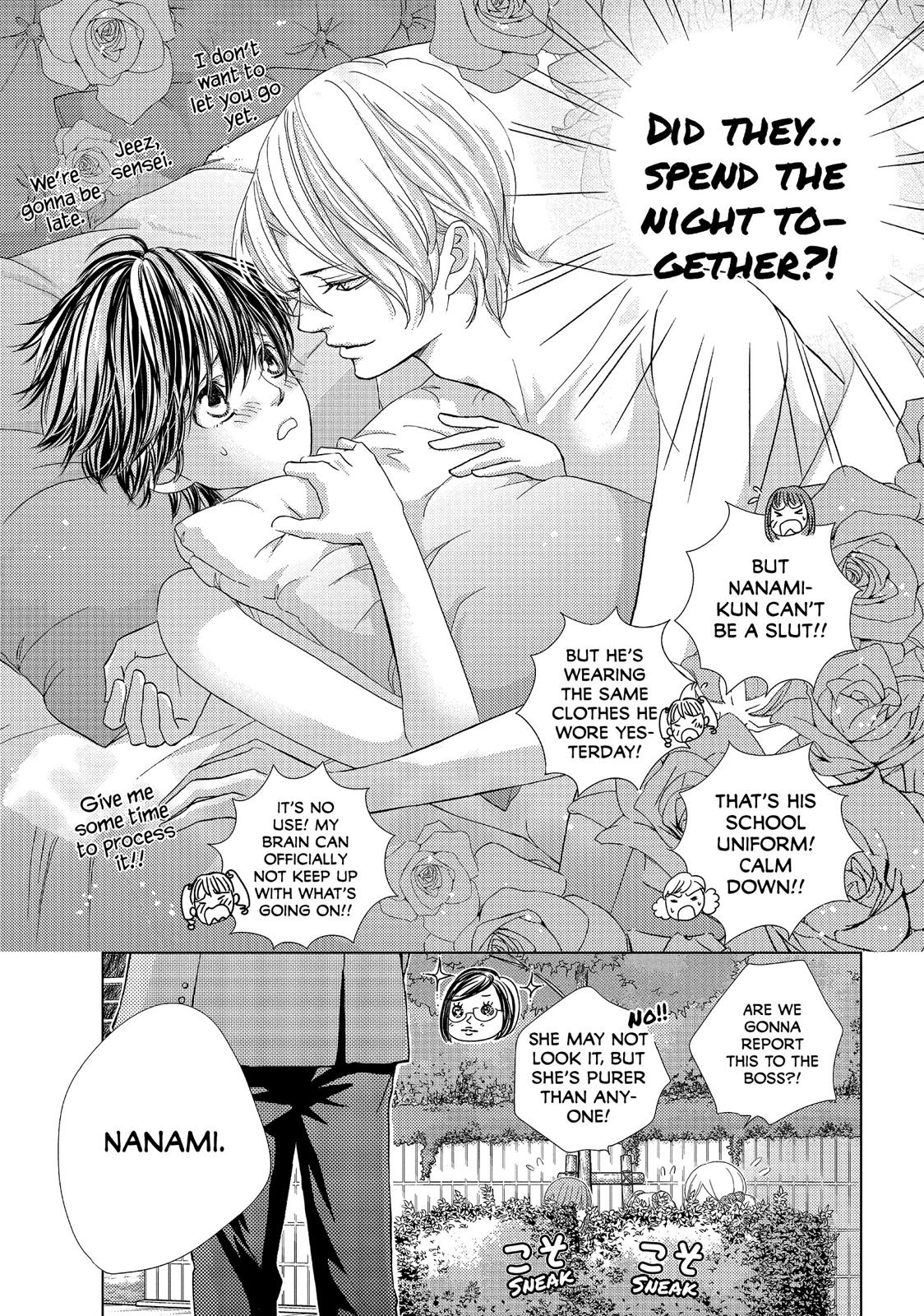 Ouji-sama ni wa Doku ga Aru. Chapter 15 page 7 - Chapter 15