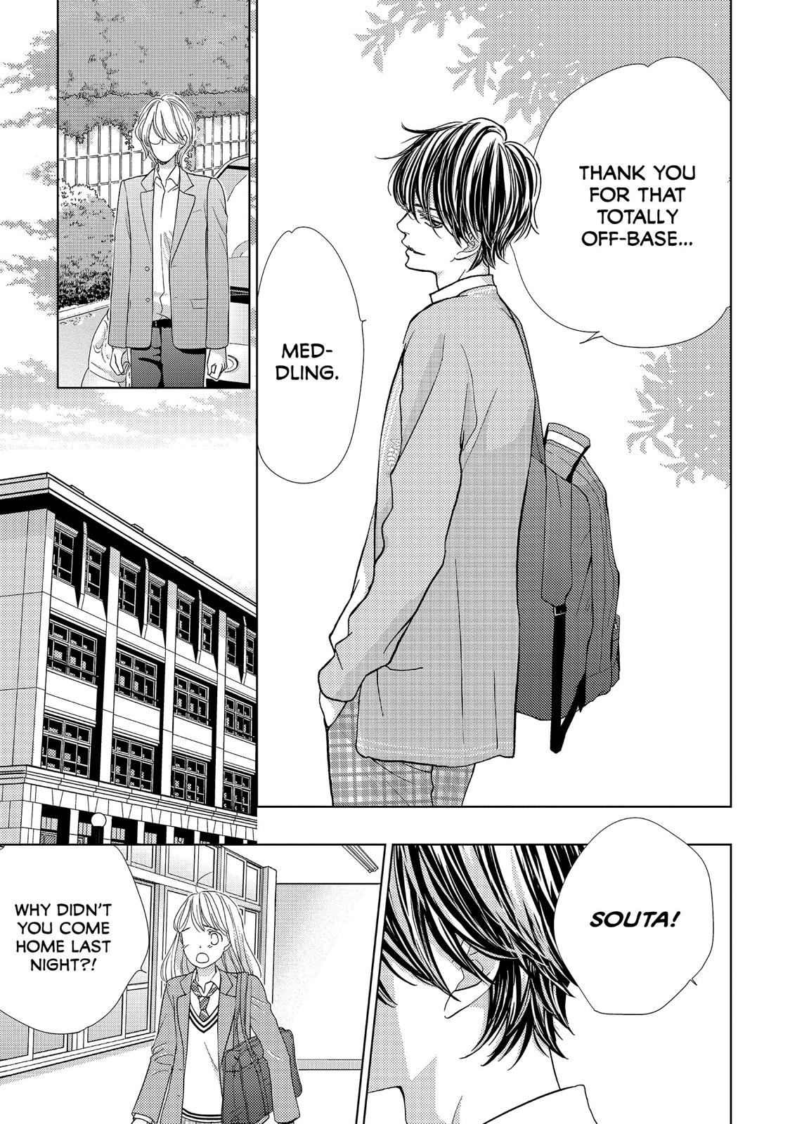 Ouji-sama ni wa Doku ga Aru. Chapter 15 page 9 - Chapter 15
