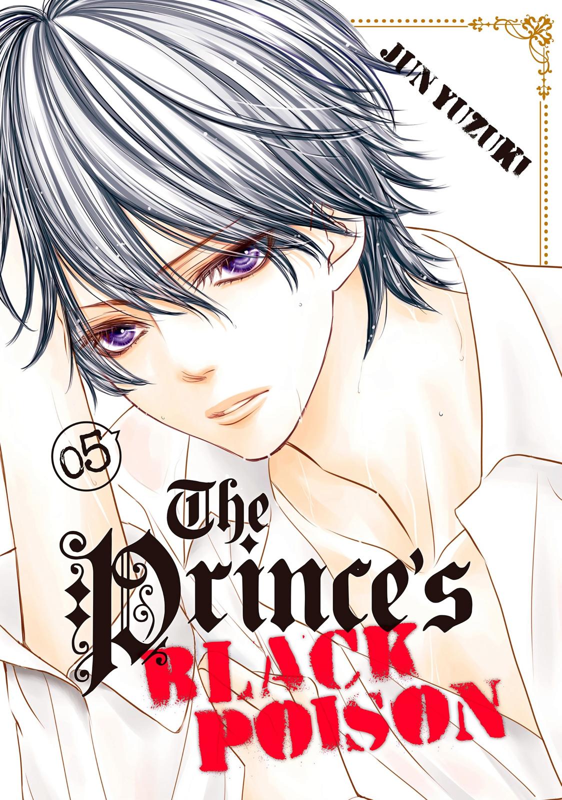Ouji-sama ni wa Doku ga Aru. Chapter 16 page 1 - Chapter 16