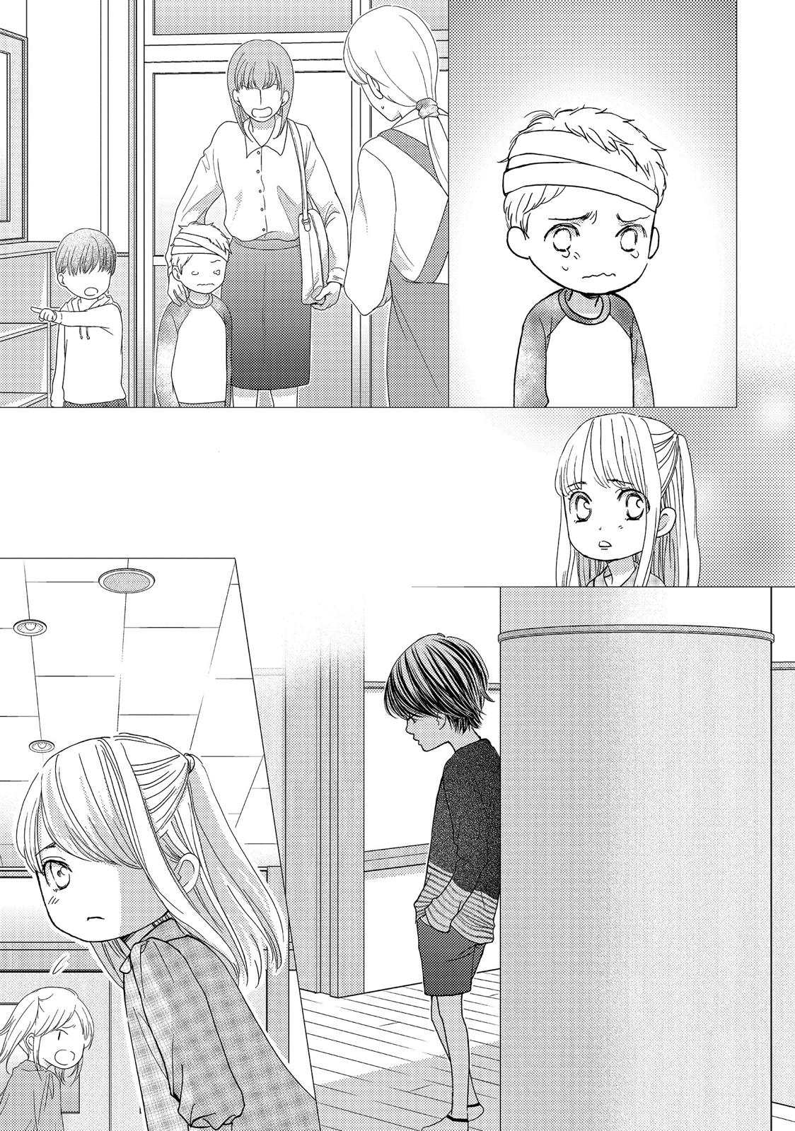 Ouji-sama ni wa Doku ga Aru. Chapter 16 page 10 - Chapter 16