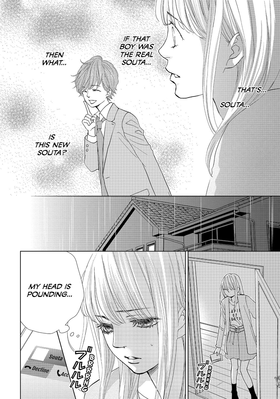 Ouji-sama ni wa Doku ga Aru. Chapter 16 page 11 - Chapter 16
