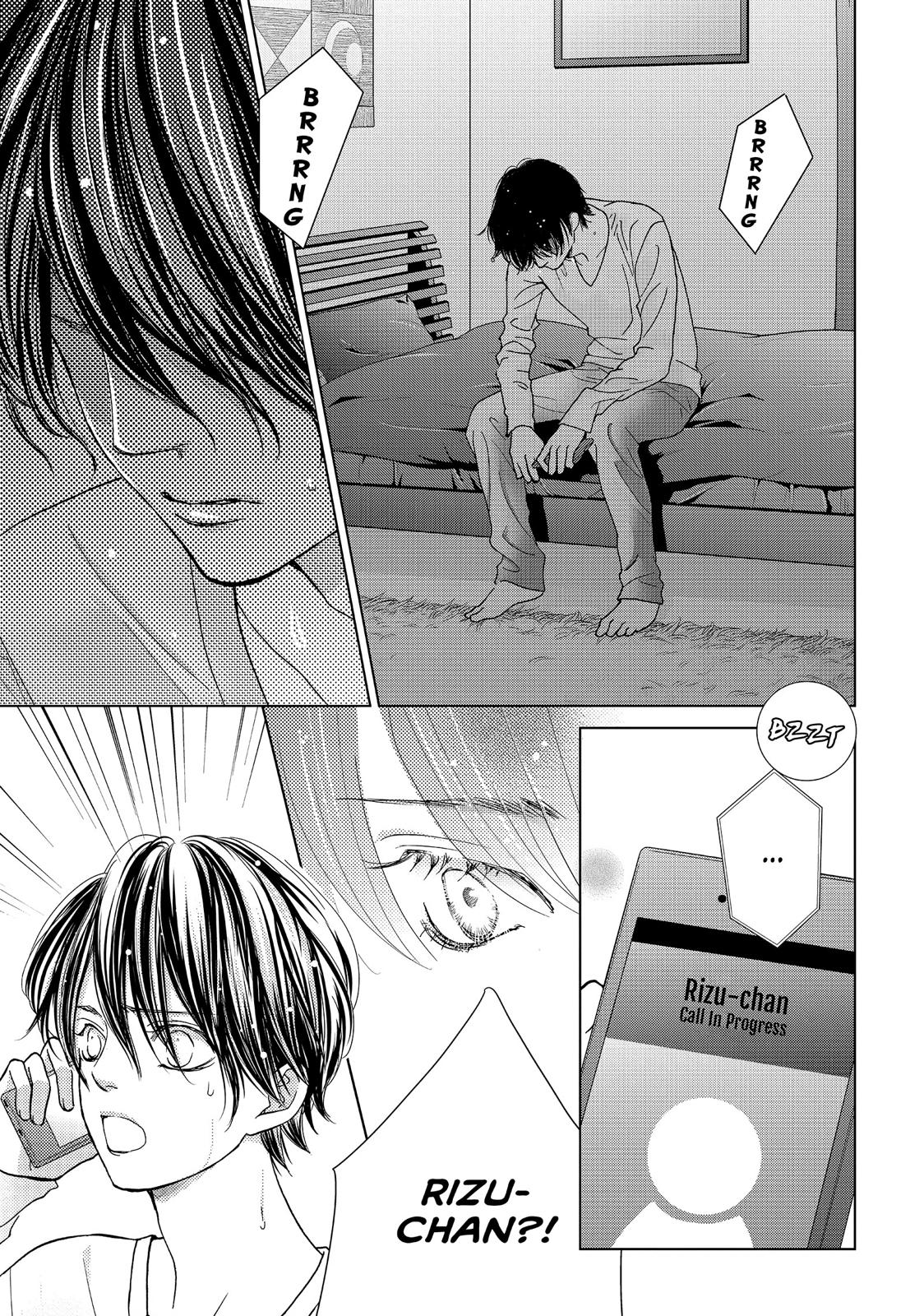 Ouji-sama ni wa Doku ga Aru. Chapter 16 page 12 - Chapter 16