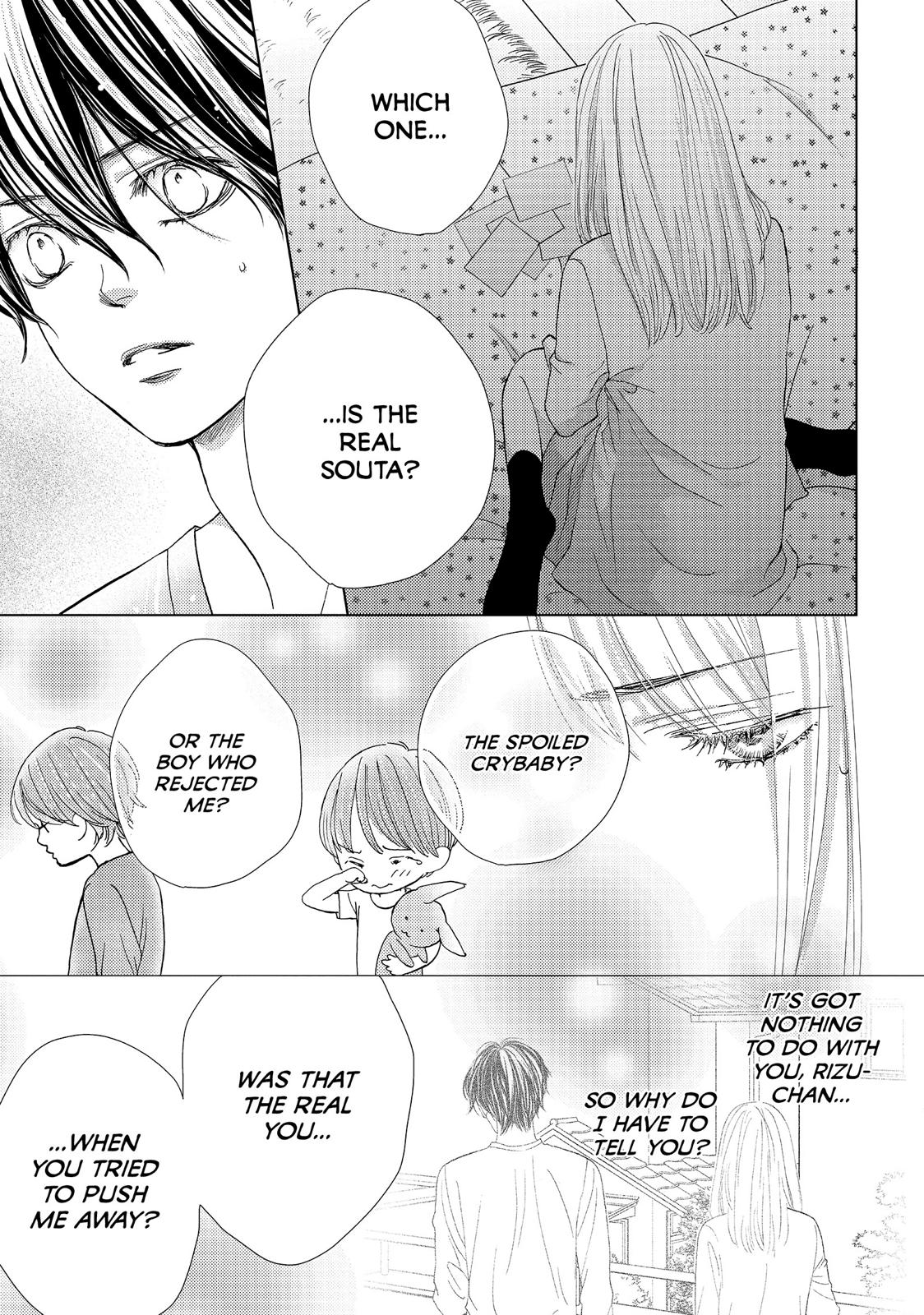 Ouji-sama ni wa Doku ga Aru. Chapter 16 page 16 - Chapter 16