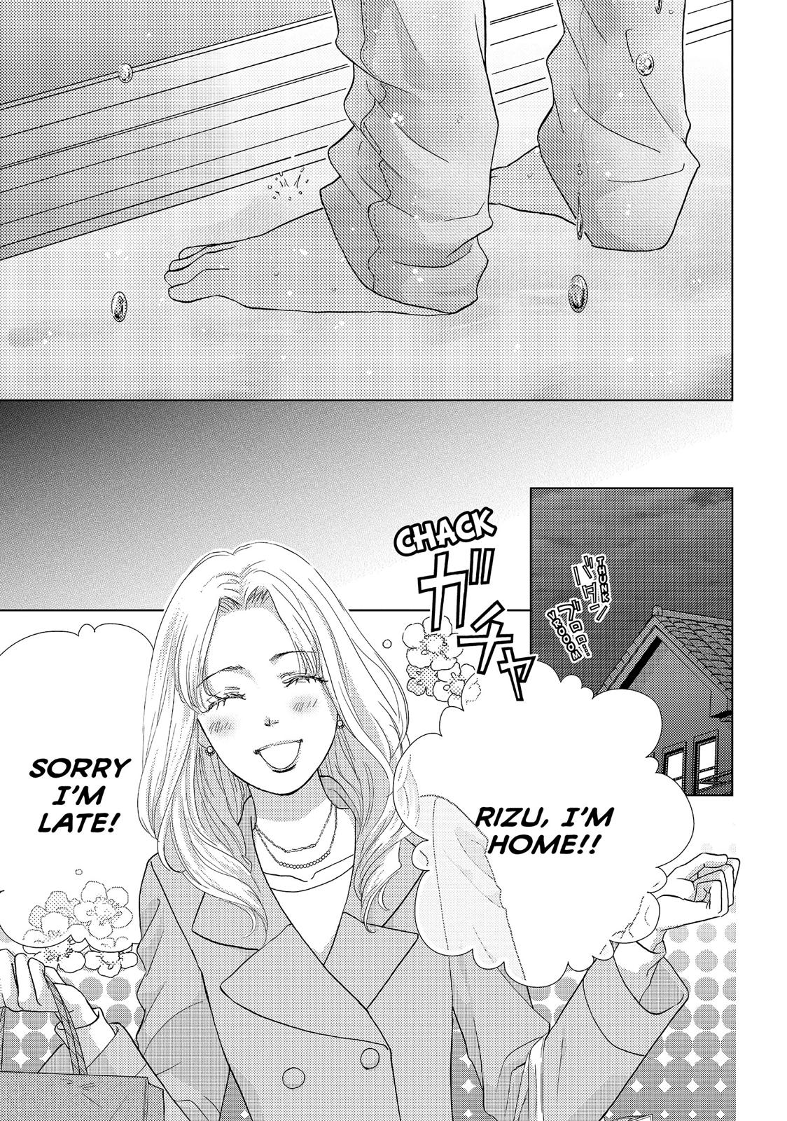 Ouji-sama ni wa Doku ga Aru. Chapter 16 page 20 - Chapter 16