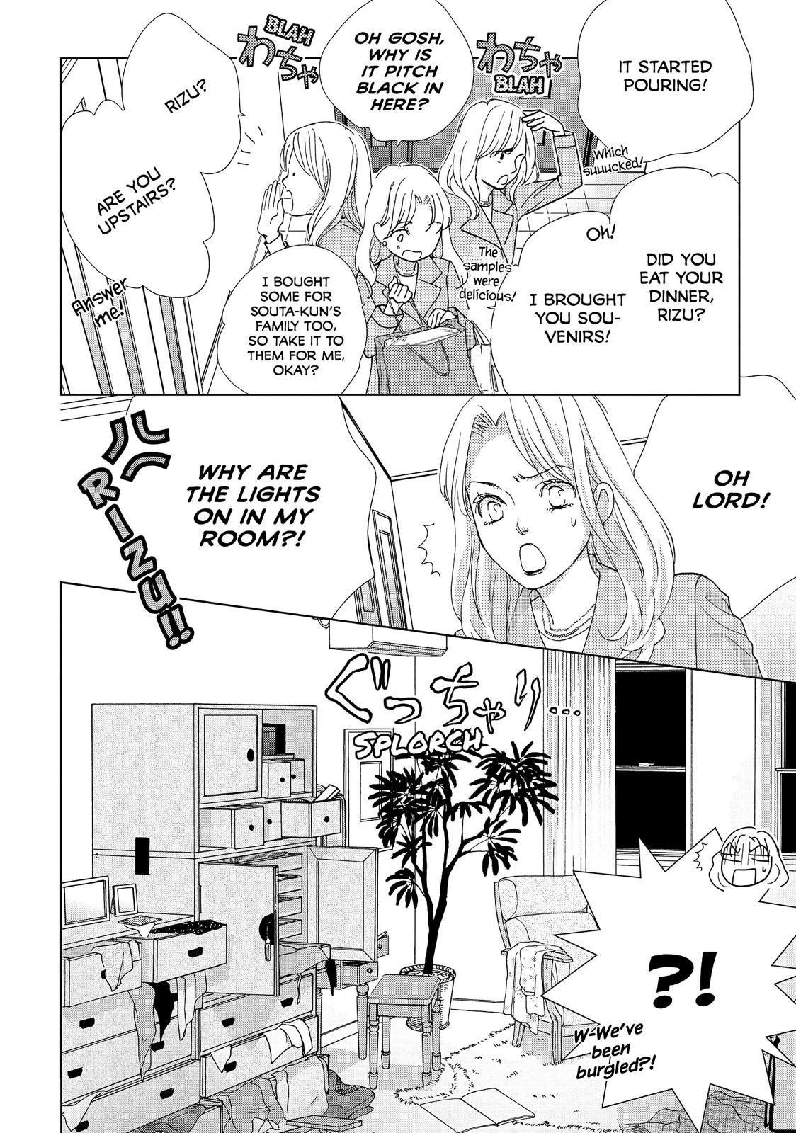 Ouji-sama ni wa Doku ga Aru. Chapter 16 page 21 - Chapter 16