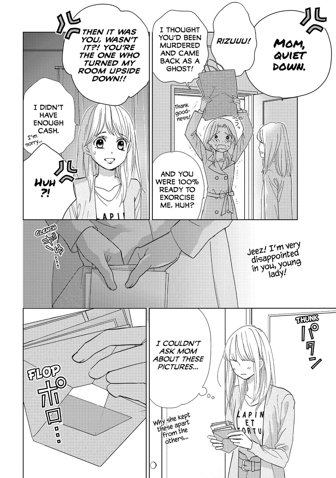 Ouji-sama ni wa Doku ga Aru. Chapter 16 page 23 - Chapter 16