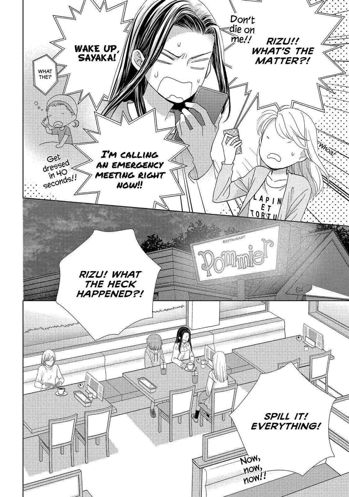 Ouji-sama ni wa Doku ga Aru. Chapter 16 page 31 - Chapter 16