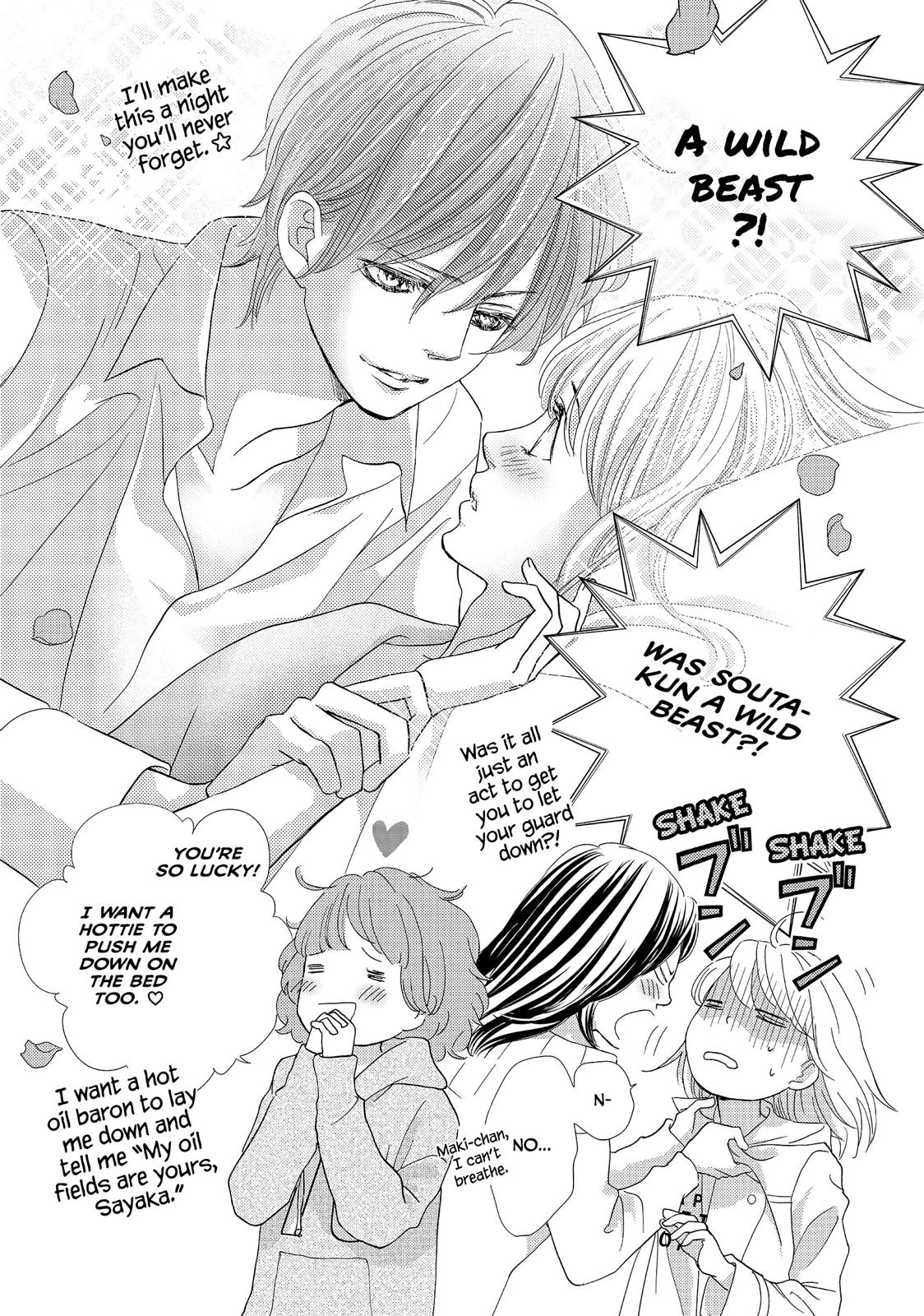 Ouji-sama ni wa Doku ga Aru. Chapter 16 page 33 - Chapter 16
