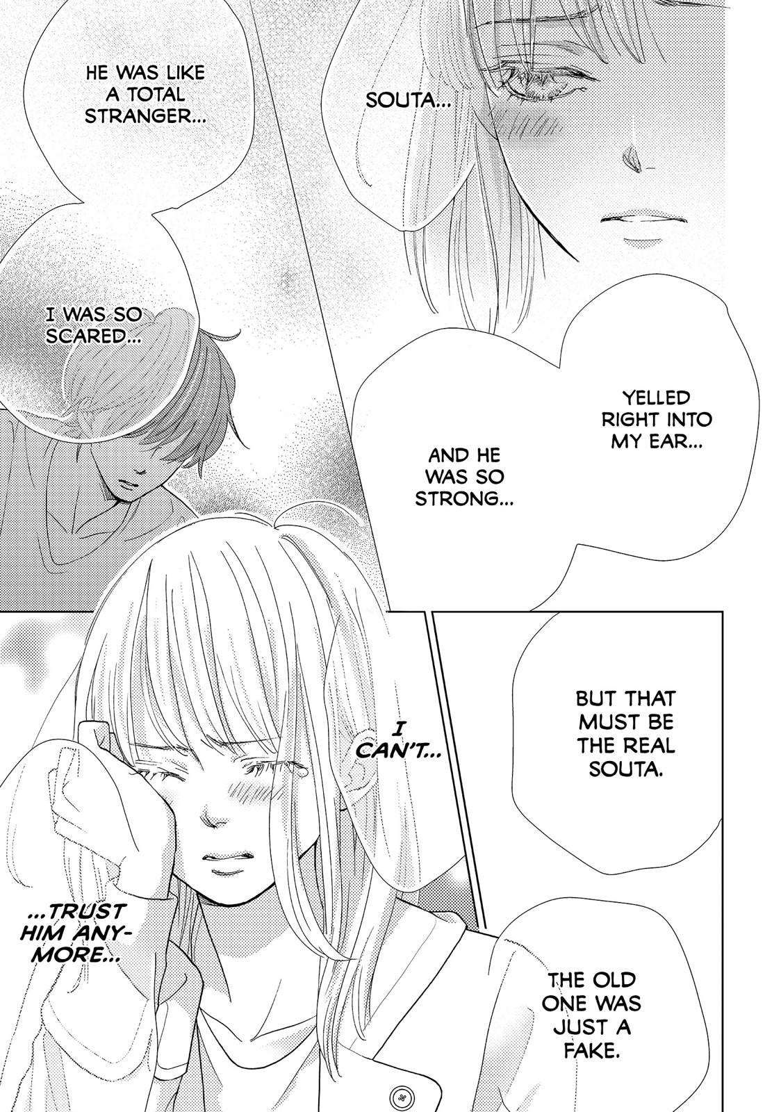 Ouji-sama ni wa Doku ga Aru. Chapter 16 page 34 - Chapter 16