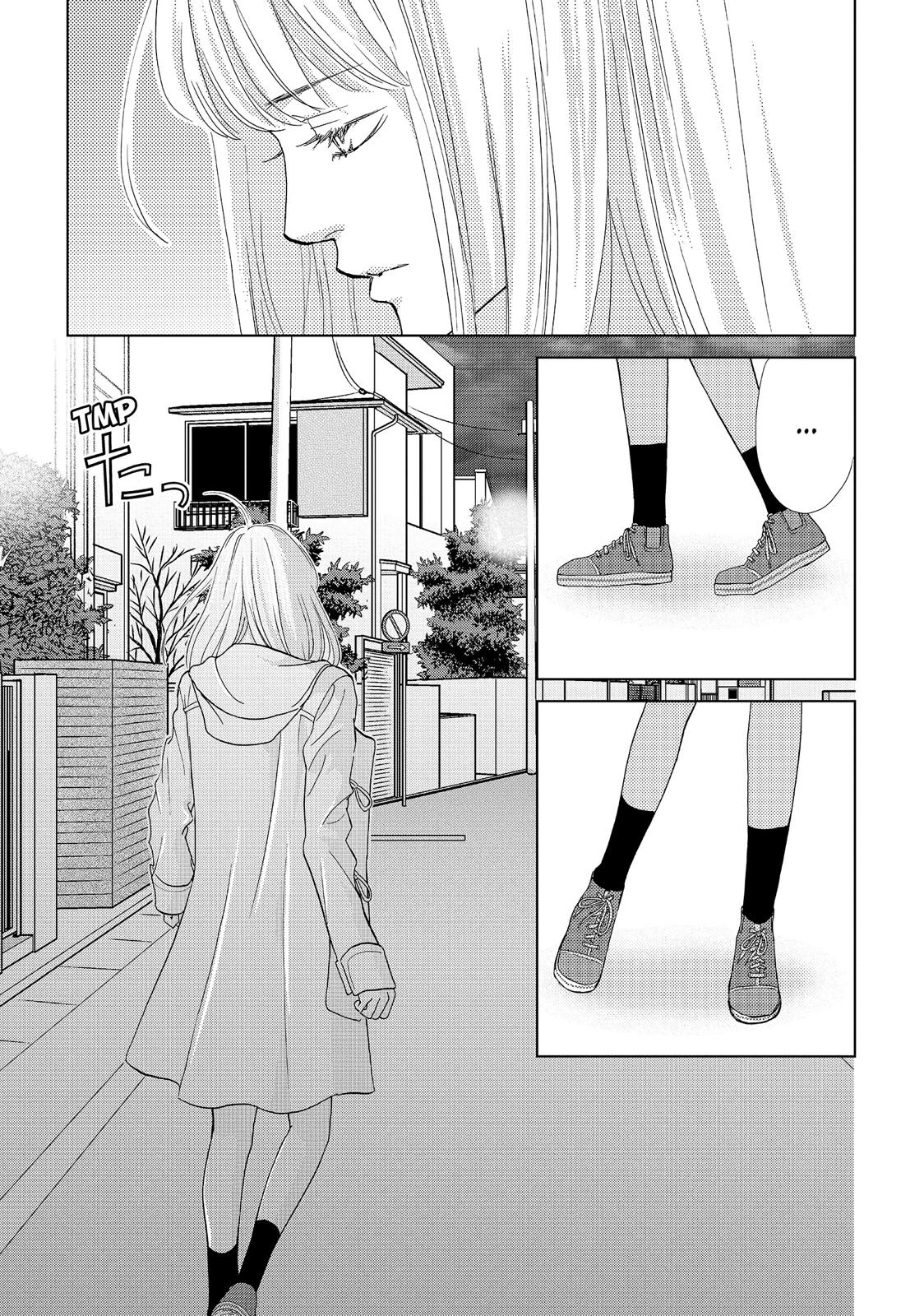 Ouji-sama ni wa Doku ga Aru. Chapter 16 page 38 - Chapter 16