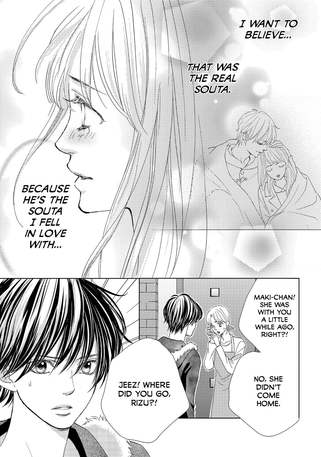 Ouji-sama ni wa Doku ga Aru. Chapter 16 page 42 - Chapter 16