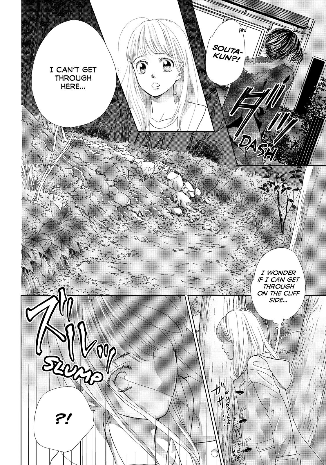 Ouji-sama ni wa Doku ga Aru. Chapter 16 page 43 - Chapter 16