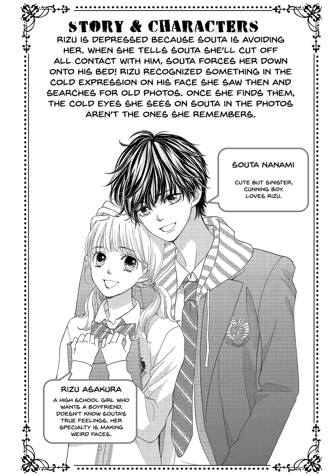 Ouji-sama ni wa Doku ga Aru. Chapter 16 page 5 - Chapter 16