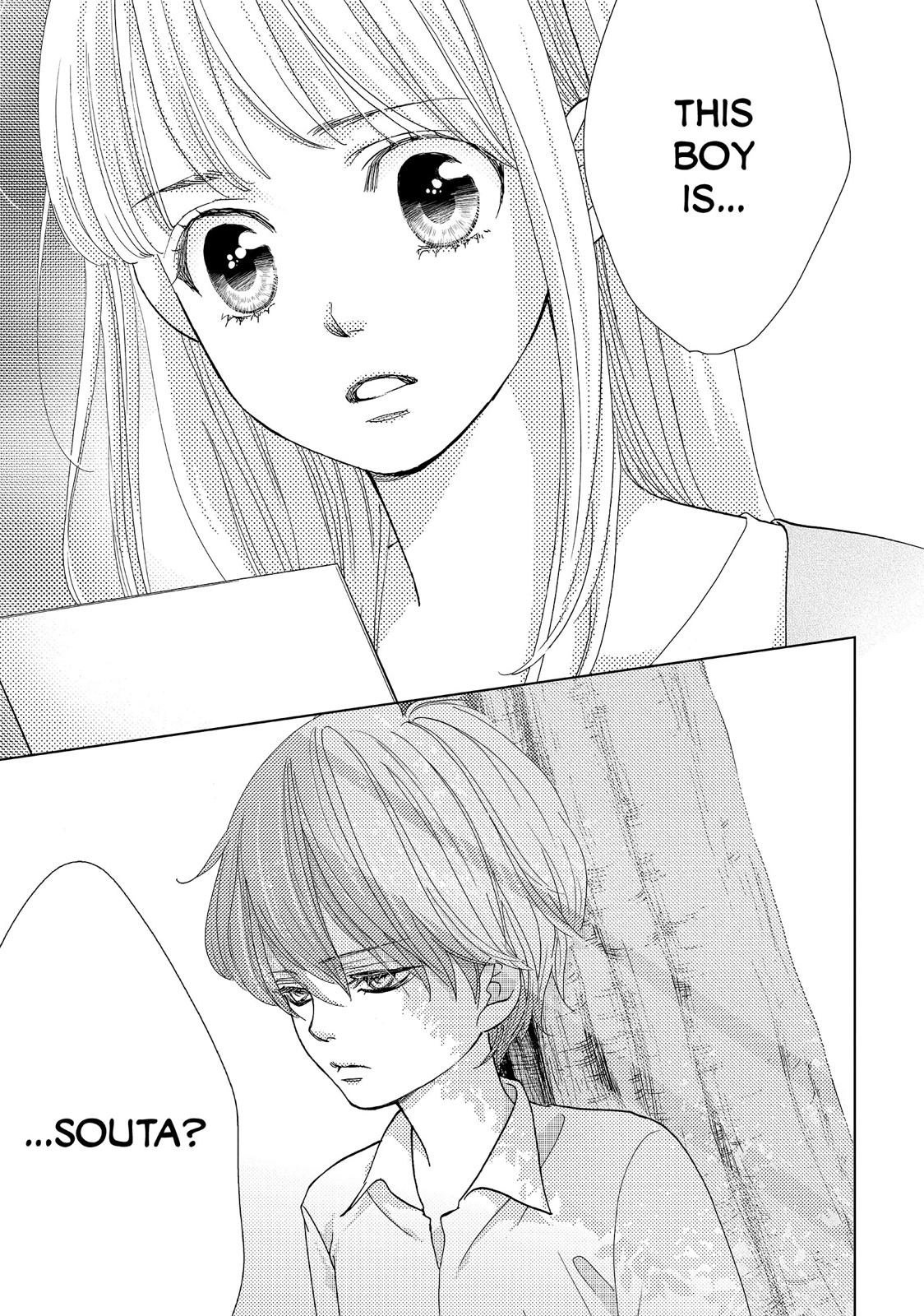 Ouji-sama ni wa Doku ga Aru. Chapter 16 page 6 - Chapter 16