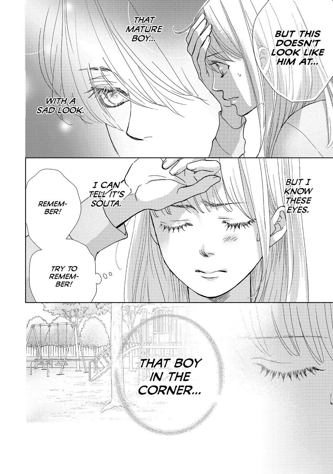 Ouji-sama ni wa Doku ga Aru. Chapter 16 page 7 - Chapter 16