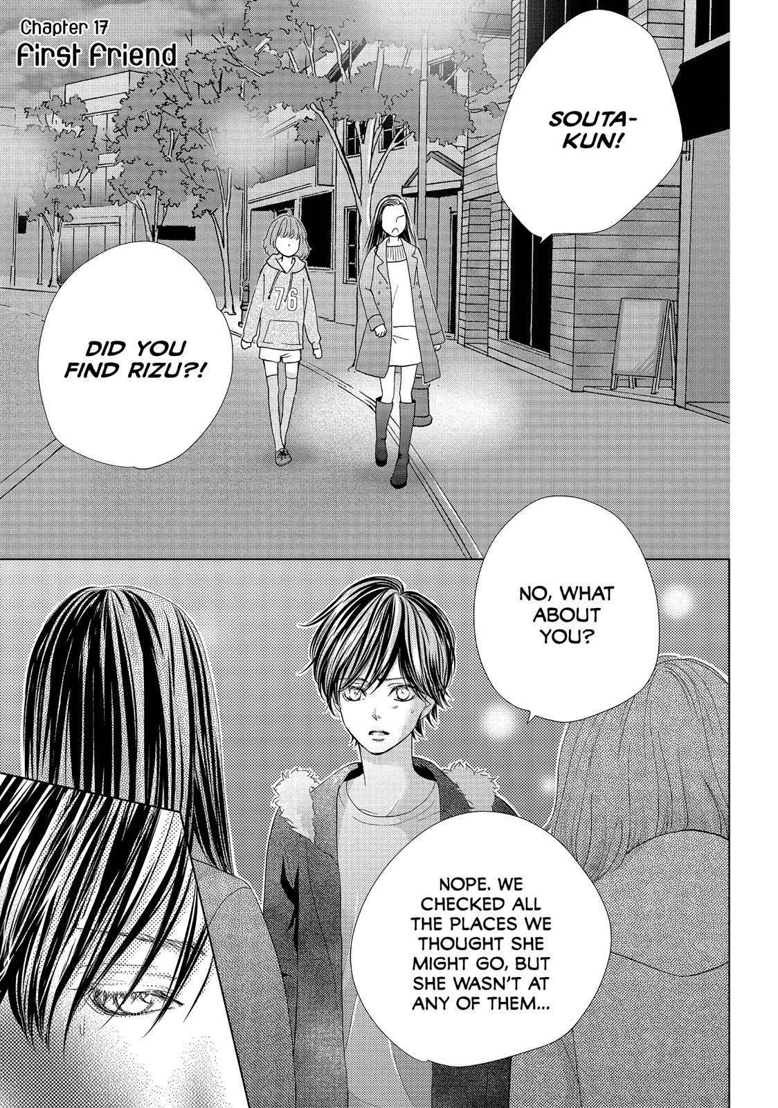 Ouji-sama ni wa Doku ga Aru. Chapter 17 page 1 - Chapter 17