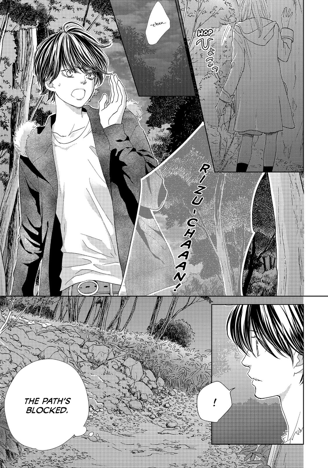 Ouji-sama ni wa Doku ga Aru. Chapter 17 page 11 - Chapter 17