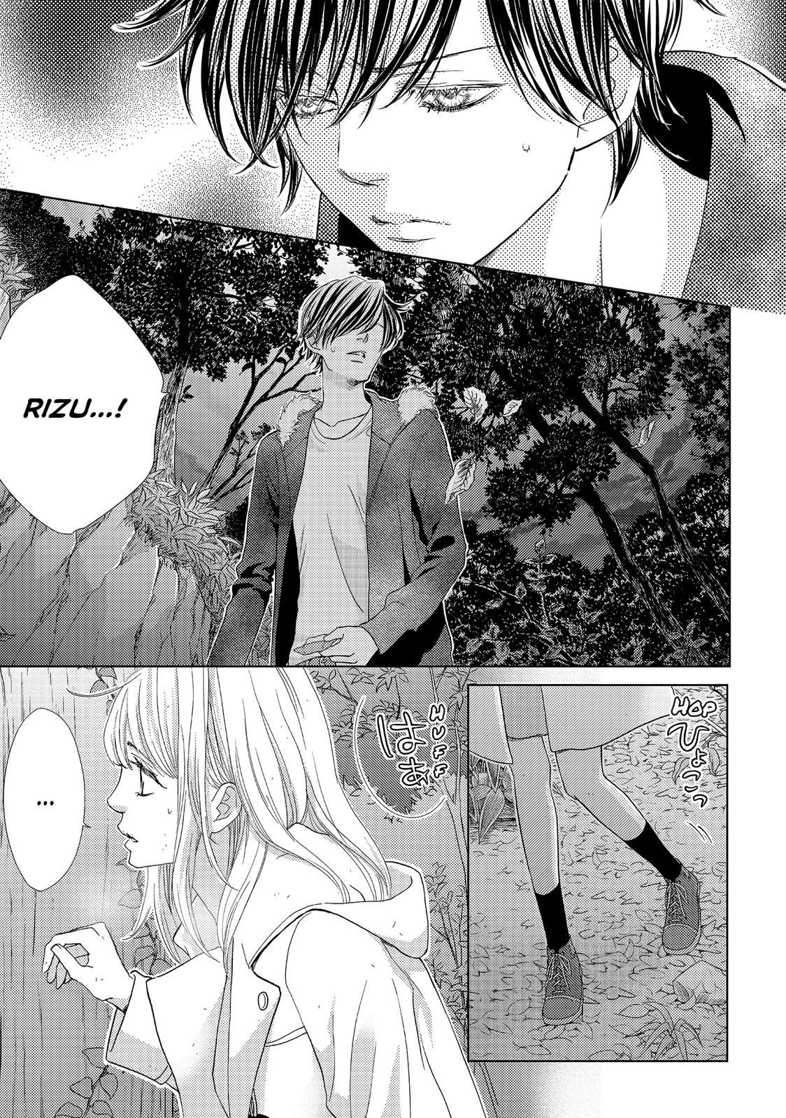 Ouji-sama ni wa Doku ga Aru. Chapter 17 page 13 - Chapter 17
