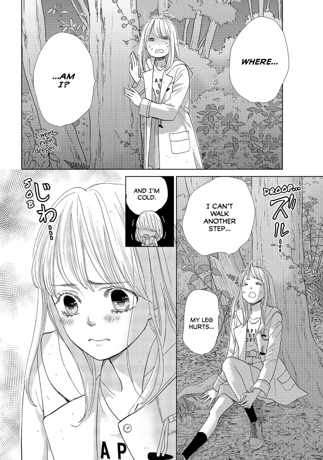 Ouji-sama ni wa Doku ga Aru. Chapter 17 page 14 - Chapter 17