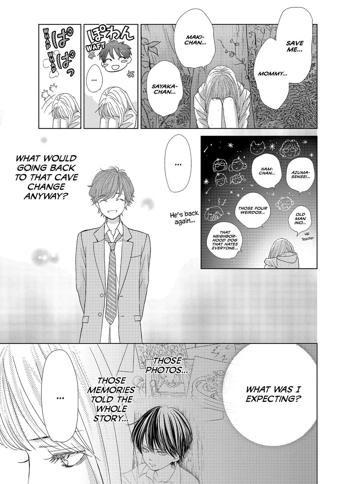 Ouji-sama ni wa Doku ga Aru. Chapter 17 page 15 - Chapter 17