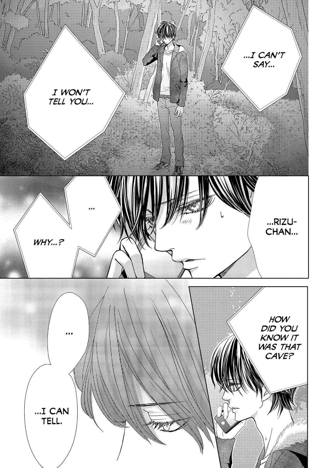 Ouji-sama ni wa Doku ga Aru. Chapter 17 page 17 - Chapter 17