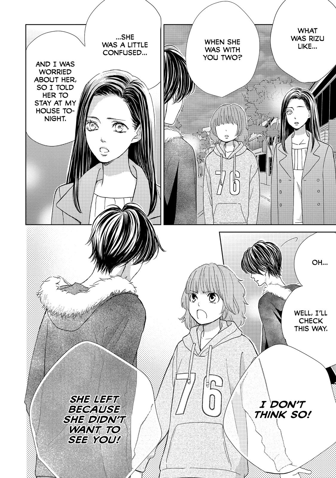 Ouji-sama ni wa Doku ga Aru. Chapter 17 page 2 - Chapter 17