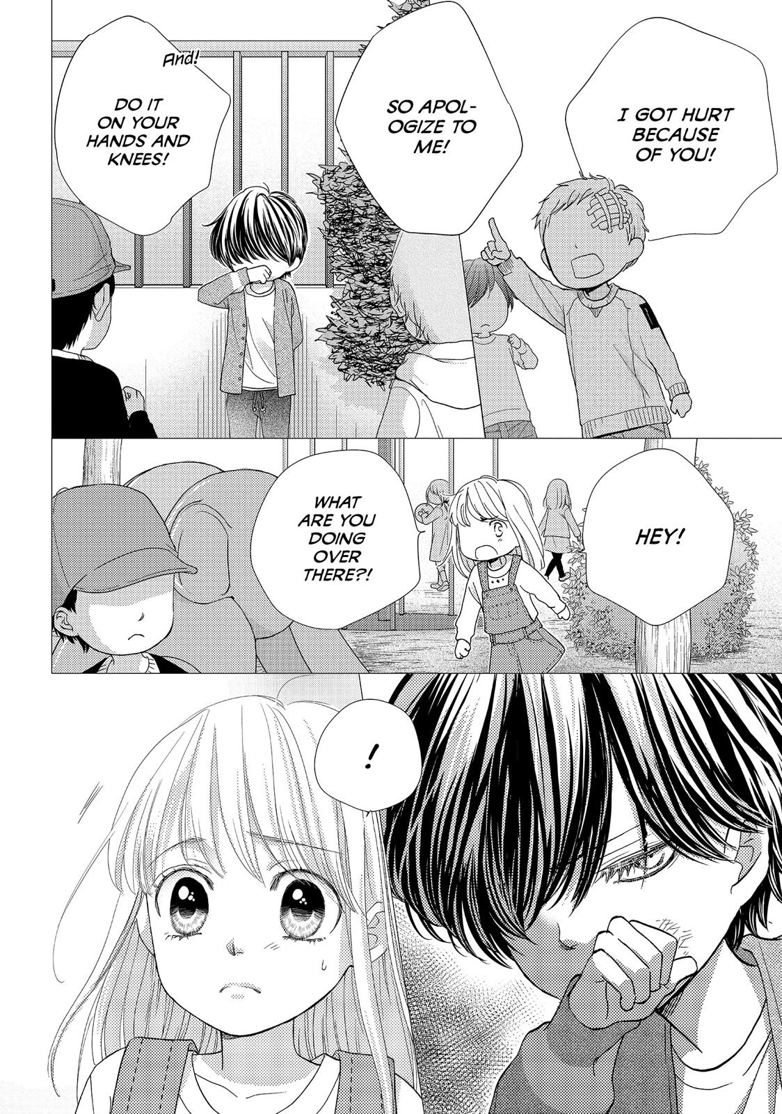 Ouji-sama ni wa Doku ga Aru. Chapter 17 page 20 - Chapter 17
